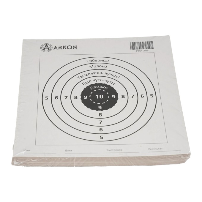 Мишень ARKON для пневматики с надписями (50 шт./уп.) PTAR-LG50