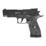 Пистолет пневматический ARKON SP226 / Аркон СП226 PG-SP226