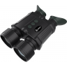 Цифровой бинокль ночного видения ARKON NVD PRO BP36 (940нм) BP36-940