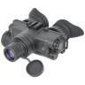 Очки ночного видения ARKON NVD G2BW NVDG2BW
