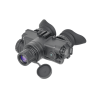 Очки ночного видения ARKON NVD G2G NVDG2G