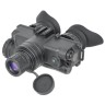 Очки ночного видения ARKON NVD G4G NVDG4G